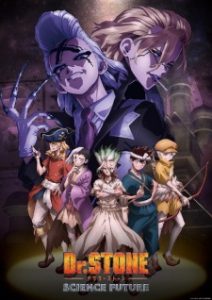 Dr. Stone: Science